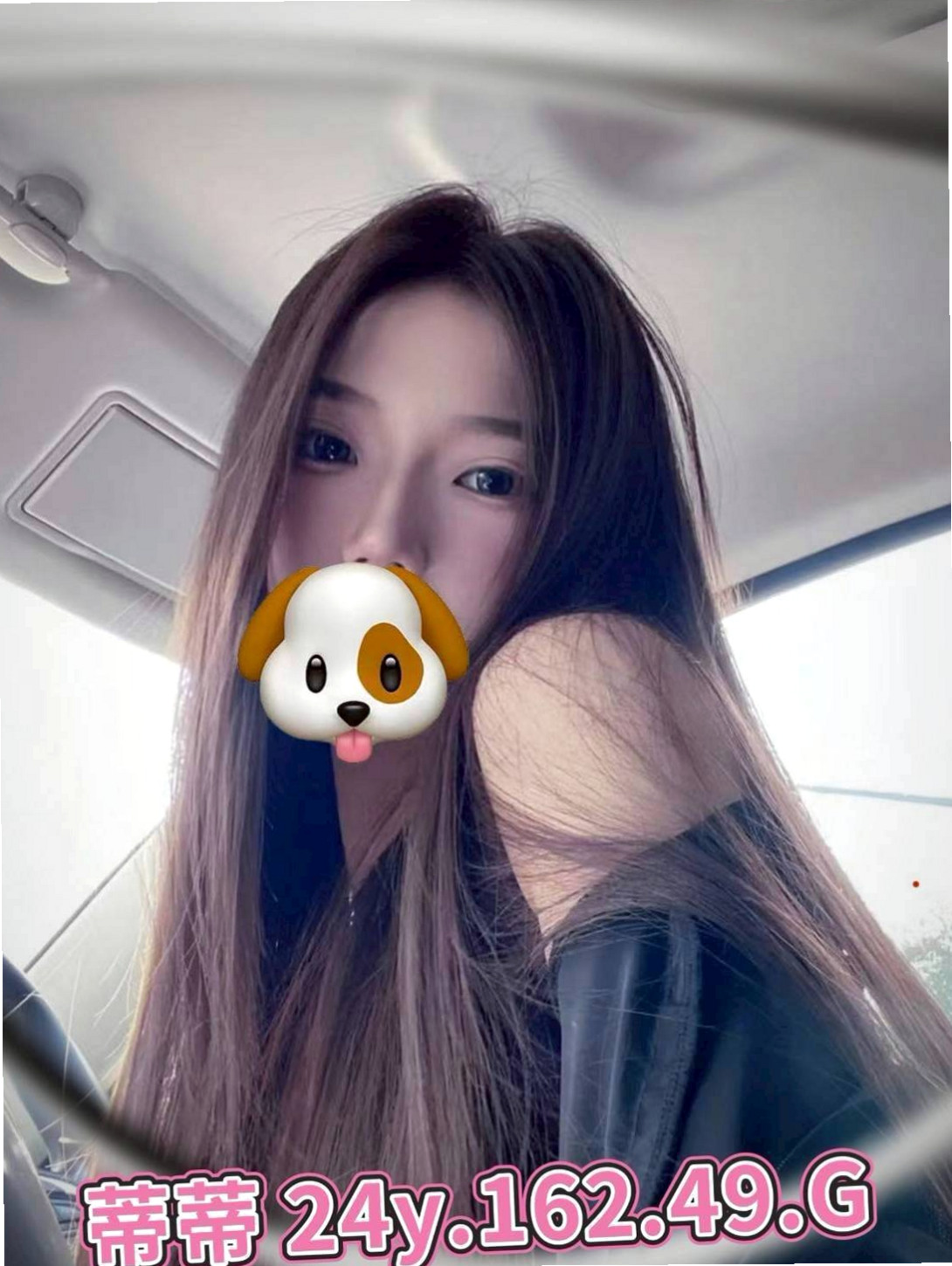 快遞專送｜曉晴｜讓你幹到精盡人亡 吸盡你的元氣  很會挑逗 喜歡玩各種刺激的體位｜大雅外送茶莊｜爆乳車展｜165cm｜47kg｜D罩杯｜24歲